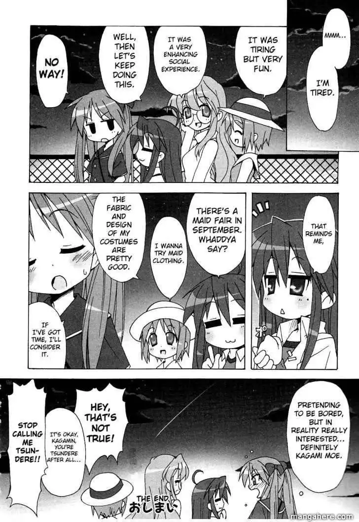 Lucky Star Comic a la Carte Chapter 10 15